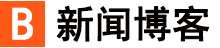 不以为意网